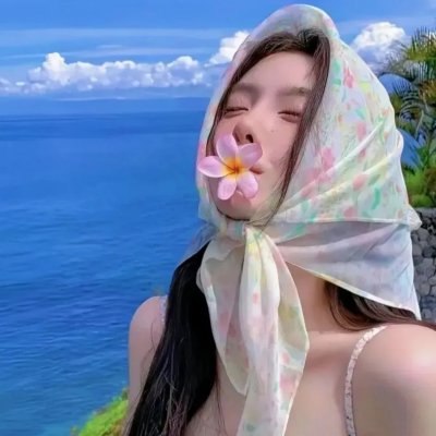 花月流情