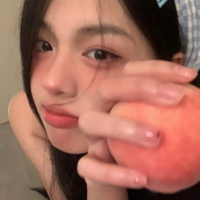 有罪推定